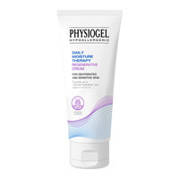 霏丝佳 柔润保湿赋活霜修护紧致抗皱敏肌适用10ml（非卖品）