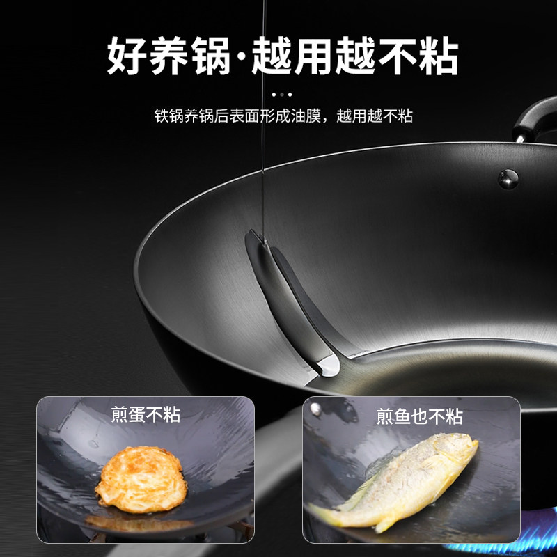 （免开锅） 经典款32cm铸铁锅（送可立锅盖+钢铲)