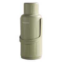 富光 FGP2005-3200 保温壶 3.2L 绿色