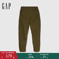 Gap 男士宽松休闲裤 804535