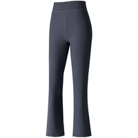 Keep 【四季款】微喇瑜伽裤女高端专业提臀裤裸感训练裤时尚高级感