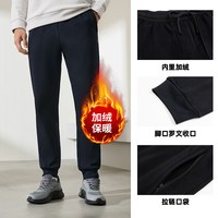 361° 361运动裤卫裤2024男士宽松夏季直筒裤束脚透气休闲长裤男裤裤子