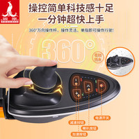 凤凰电动轮椅车老年人遥控可折叠轻便老人代步全躺自动智能 YHW001-C 豪华前驱版+低靠背+EABS刹车 20A铅酸