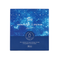  AFU/阿芙 蒸汽热敷 薰衣草精油眼罩  10片