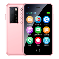 朵唯 Q99 4G全网通 霞光粉 16GB+32GB 手机