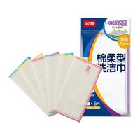 云蕾 27685 棉柔型洗洁巾