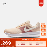 NIKE RUN SWIFT 3 女款跑步鞋 DR2698-107