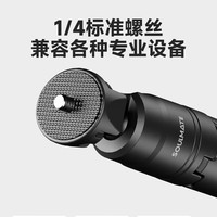 DJI/大疆 Osmo Pocket 3 数码相机配件 收纳包 延长脚架 续航手柄 美颜柔光镜 桌面延长杆