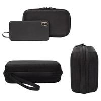 DJI/大疆 Pocket 3 收纳包 延长脚架 续航手柄 美颜柔光镜