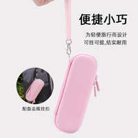 大疆(DJI)Pocket 3 收纳包 延长脚架 随心换 续航手柄 美颜柔光镜 适用Pocket3数码相机配件 Pocket 3 出行单机收纳包【副厂】