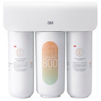 3M 净水器家用RO反渗透800G大通量纯水机HFRO-S823