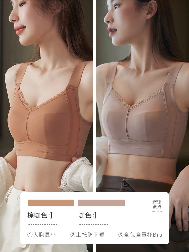 棕咖色+咖色