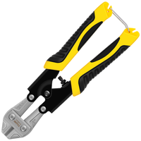 天琪锐断线钳钢筋铁丝剪工业级钢丝钳大力剪重型款8寸家用