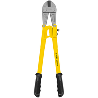 天琪锐断线钳钢筋剪断钳剪铁丝钳子剪铁链剪断器剪锁破坏钳18寸家用