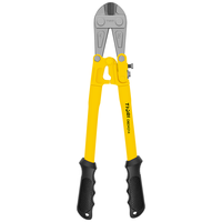 天琪锐断线钳 钢筋剪断钳 剪铁丝钳子 剪铁链剪断器剪锁破坏钳 14寸