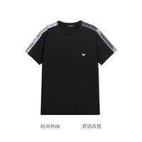 EMPORIO ARMANI EA 男士可持续系列棉质圆领短袖T恤 211845 4R475