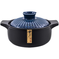 MAXCOOK 美厨 陶瓷煲 煲汤锅陶瓷炖2.2L MCTC3286