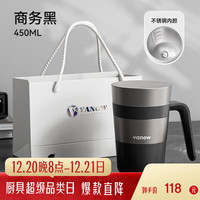 范洛 保温杯 316内胆 500ml 商务泡茶杯 女款