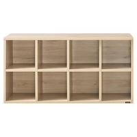 全友【迷瞪】129555客厅矮柜旋转书柜书架一体组合墙角格子柜 原木色 | 8格书柜B