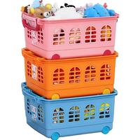 IRIS 爱丽思 KC540 收纳筐 54*39*25cm