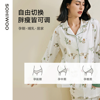 sohiwoo月子服春夏纯棉产后孕妇睡衣四季款产妇哺乳家居服套装