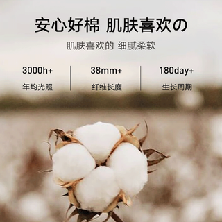 sohiwoo月子服春夏纯棉产后孕妇睡衣四季款产妇哺乳家居服套装
