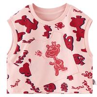 童泰婴儿卫衣马甲春秋季男女宝宝衣服休闲外出儿童套头百搭上衣 柔粉 80cm