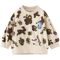 童泰宝宝上衣秋冬季婴儿衣服男童女童卫衣休闲外出套头长袖外套 灰杏 80cm