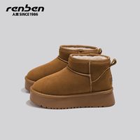 人本厚底雪地靴女2025冬季加绒加厚皮毛一体保暖棉鞋短靴 36