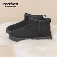 人本厚底雪地靴女2025冬季加绒加厚皮毛一体保暖棉鞋短靴 36