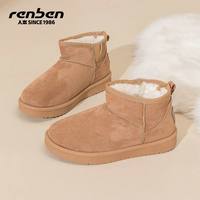 人本厚底雪地靴女2025冬季加绒加厚皮毛一体保暖棉鞋短靴 37