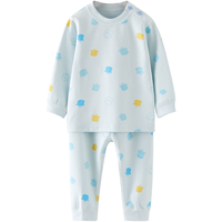 童泰（TONGTAI）宝宝套装四季婴儿衣服儿童家居服上衣男童秋衣秋裤女童童装 蓝色 73cm