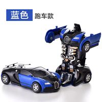 溪鸟 儿童撞击变形车玩具车金刚机器人小汽车