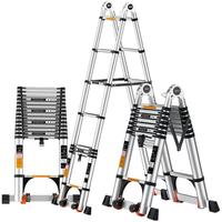 梦洁家纺 midoli 镁多力midolMENDALE 梦洁家纺 家用伸缩梯子 挂钩 拱桥防晃 直梯1.9m