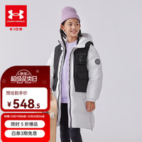 安德玛 童装男女童中长冬款三防保暖羽绒服 白色 140