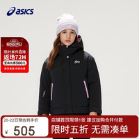 亚瑟士 儿童25年女童宽松短款版型冲锋羽绒服保暖防风透湿334251070034