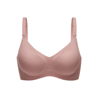 EMXEE 嫚熙 反重力系列 MX882180029 孕妇文胸 哺乳款 XL 月球棕