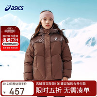 亚瑟士 儿童25年女童短款连帽羽绒服轻量保暖柔软舒适防泼水334251070048