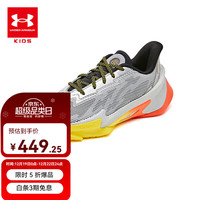 安德玛 童鞋儿童实战篮球鞋男女大童25冬束带运动鞋6013297 灰色 40