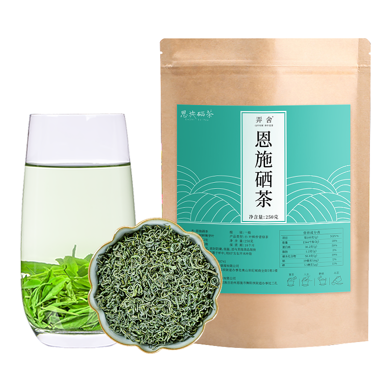 弄舍 恩施绿茶 一级明前 含硒茶100g