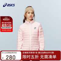 亚瑟士 儿童25年新款拼接弹力羽绒外套轻量保暖百搭防泼水334251072022