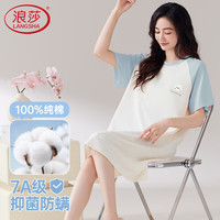 浪莎 女士抑菌防螨纯棉睡裙 睡裙*1