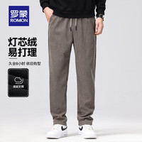 罗蒙 灯芯绒加厚休闲裤男 卡其 L