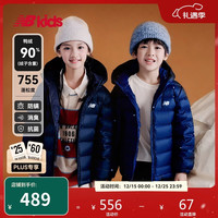 new balance 冬季新品纯色轻薄款连帽鸭绒羽绒服