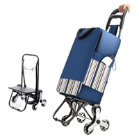 TiaNXI 天喜 买菜手拉车