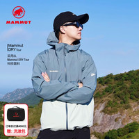 PLUS会员：MAMMUT 猛犸象 Linard Light 男士冲锋衣