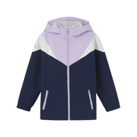 探路者（TOREAD）旗舰 儿童外套女中大童装秋冬季款保暖防风软壳运动服 风铃紫 140