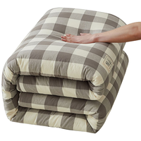 无印工坊無印良品织物旗下新疆棉花婴儿童被子幼儿园冬季被芯115x150cm3斤