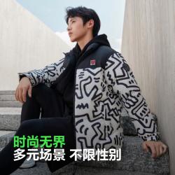 波司登 冬季款短款时尚运动立领男女同款羽绒服