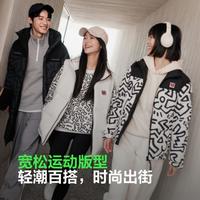 波司登 冬季款短款时尚运动立领男女同款羽绒服